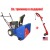 Снегоуборщик MasterYard MX 7522R в Йошкар-Оле