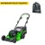 Газонокосилка аккумуляторная GreenWorks GC82HPLM51 в Йошкар-Оле