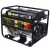 Бензогенератор Huter DY9500LX-3 7.5 кВт в Йошкар-Оле