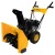 Снегоуборщик Habert HBM24-F в Йошкар-Оле