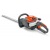 Бензиновые ножницы Husqvarna 122HD60 в Йошкар-Оле