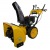 Снегоуборщик Habert HB930MS Pro (безвоздушная шина) в Йошкар-Оле
