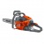 Бензопила Oleo-Mac GSH 560 Easy Start 18&quot; в Йошкар-Оле
