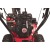 Снегоуборщик Weima WWS0724B/E в Йошкар-Оле