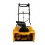 Снегоуборщик электрический Baumaster STE-5018X в Йошкар-Оле