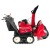 Снегоуборщик гусеничный Honda HSM 1380iK1 ETD в Йошкар-Оле