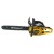 Бензопила Habert HN-5220-20" в Йошкар-Оле
