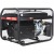 Бензогенератор A-iPower Lite AP2200 2 кВт в Йошкар-Оле