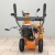 Снегоуборщик Holzfforma ST124 в Йошкар-Оле