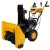 Снегоуборщик Habert HBM24D в Йошкар-Оле