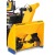 Снегоуборщик Cub Cadet XS3 76 SWE в Йошкар-Оле