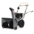 Снегоуборщик Villartec WB7056 в Йошкар-Оле