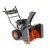 Снегоуборщик Patriot PRO 750 в Йошкар-Оле