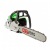 Бензопила RedVerg RD-GC45-16" в Йошкар-Оле