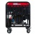 Дизельгенератор Fubag DS 12000 A ES 11 кВт в Йошкар-Оле