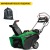 Снегоуборщик Caiman Go 22CE в Йошкар-Оле