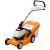 Газонокосилка аккумуляторная Stihl RMA 443.0 C в Йошкар-Оле