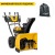 Снегоуборщик Cub Cadet 2X 24" Intellipower Snow Blower в Йошкар-Оле