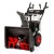Снегоуборщик RedVerg PROLine RD-SB60/950BS-E в Йошкар-Оле