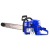 Бeнзoпилa Holzfforma G288 Blue Thunder-18" в Йошкар-Оле