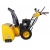 Снегоуборщик Habert HB930MS Pro в Йошкар-Оле