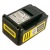 Аккумулятор Battery Power 18/50 для Karcher 18 В в Йошкар-Оле
