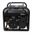 Бензогенератор Habert HT3900EB 2.8 кВт в Йошкар-Оле