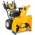 Снегоуборщик Cub Cadet XS3 71 SWE в Йошкар-Оле