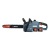 Аккумуляторная пила Senix CSX2-M2-EU 16" в Йошкар-Оле
