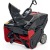 Снегоуборщик MTD Smart M 53 в Йошкар-Оле