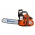 Бензопила Husqvarna 445 e X-TORQ-15&quot; в Йошкар-Оле