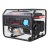 Бензогенератор A-iPower Lite AP6500 6 кВт в Йошкар-Оле