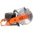 Бензорез Husqvarna K 770 12 в Йошкар-Оле