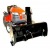 Снегоуборщик Parton 700575-1 в Йошкар-Оле