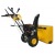 Снегоуборщик Habert HBM28D в Йошкар-Оле