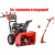 Снегоуборщик Snapper SNM924E в Йошкар-Оле