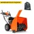 Снегоуборщик Husqvarna ST 124 в Йошкар-Оле