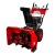 Снегоуборщик DDE ST9071LE в Йошкар-Оле