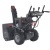 Снегоуборщик EVOline SBG SBG 700 LE в Йошкар-Оле