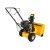 Снегоуборщик Baumaster STG-5455X в Йошкар-Оле