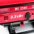 Бензогенератор MaxCUT MC 2500 2 кВт в Йошкар-Оле
