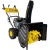 Бензиновый снегоуборщик Huter SGC 4100LX в Йошкар-Оле