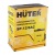 Опрыскиватель аккумуляторный Huter SP-12/8AC в Йошкар-Оле