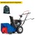 Снегоуборщик MasterYard MX 6522 в Йошкар-Оле