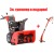 Снегоуборщик Snapper SNP2132SE в Йошкар-Оле