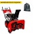 Снегоуборщик DDE ST1176LE в Йошкар-Оле