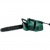 Электропила Bosch UniversalChain 40-16" в Йошкар-Оле