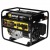 Бензогенератор Huter DY8000L 6.5 кВт в Йошкар-Оле