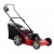 Газонокосилка электрическая MA.RI.NA GX-46 E 1600 W в Йошкар-Оле