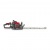 Бензиновый кусторез (бензокусторез) Mountfield by Stiga MHT 2322 в Йошкар-Оле